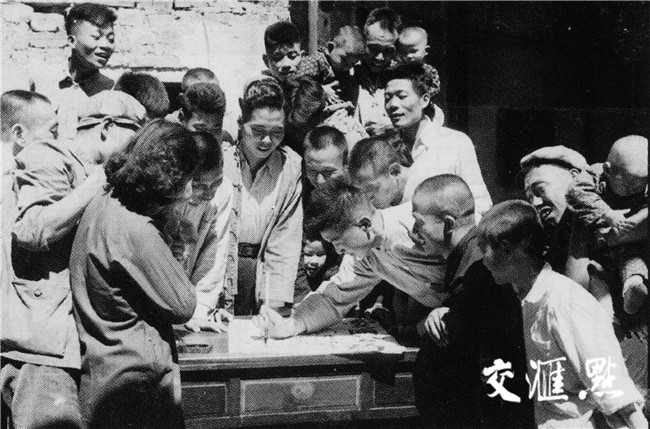 �Ͼ������ȱ���Ⱥ���ڰ�����Լ��ǩ��������ƽ �� ��