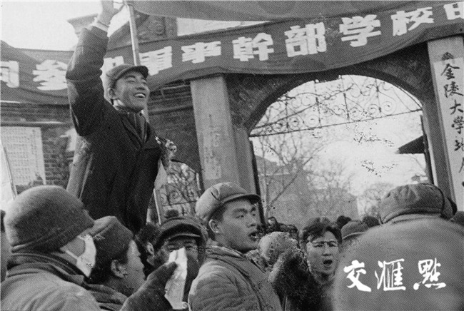 �����ѧ���л���ͬѧ�μӾ��¸ɲ�ѧУ���»��ձ��������