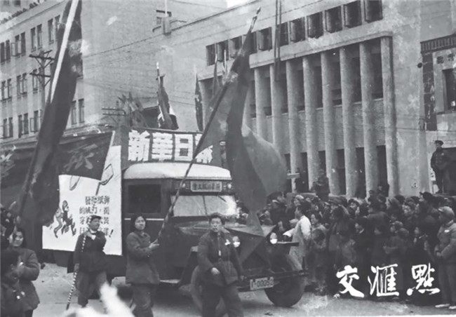 �Ͼ���ͷ���»��ձ��翹��Ԯ������������ׯ ��� 