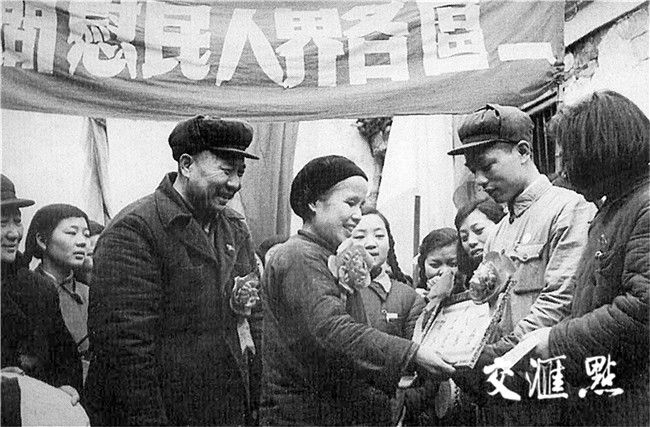 1953��2�£��Ͼ��еڶ�������Ϊ�ػ���һ���֣��ĸ����������ο��־Ը����������ׯ ���