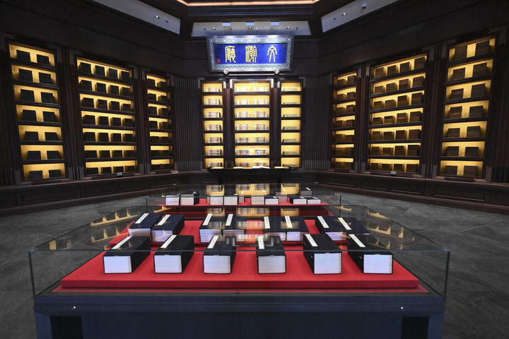 ����2023��5��������й����Ұ汾�������ܹ���������»��緢