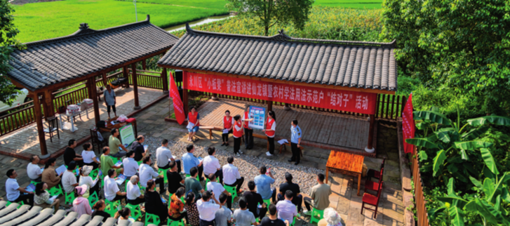 ������������ũҵ�ۺ�����ִ��֧�Ӻ�������˾���֡���������ѧԺ���ϳ����ġ�С��ʡ��շ������ӣ��߽�������˫�Ǵ壬��չ�շ��������2023��7��10���㣩��ΰ��/����