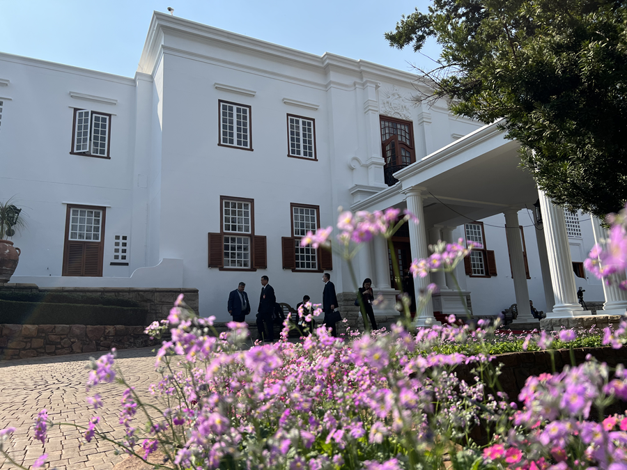 �Ϸ���ͳ��ۡ�⾰������������ͳ������Ϊϰ��ƽ��ϯ���л�ӭ��ᡣ