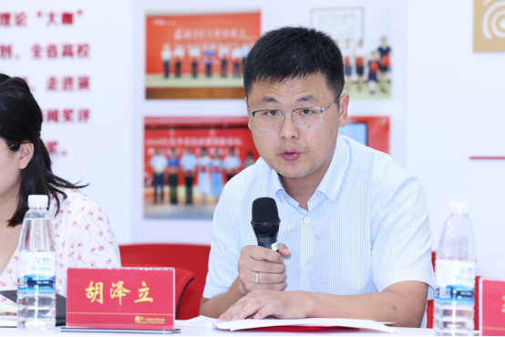 浦口融媒体中心胡泽立