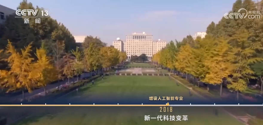 ����һ�꿪ѧ�� ��8000������רҵ��¼ ��δ����չ