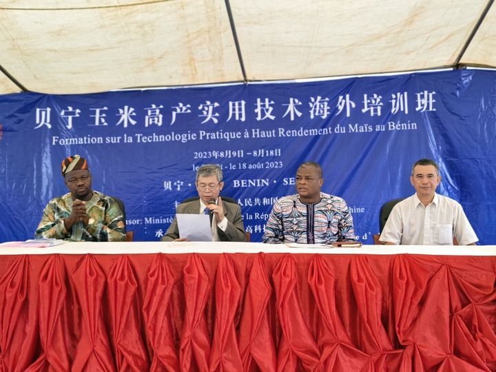 8��9�գ�2023�건�������׸߲�ʵ�ü�����ѵ�ࡱ������ʽ��λ����÷�����е��й�Ԯ����ũҵ����ʾ�����ľ��С�