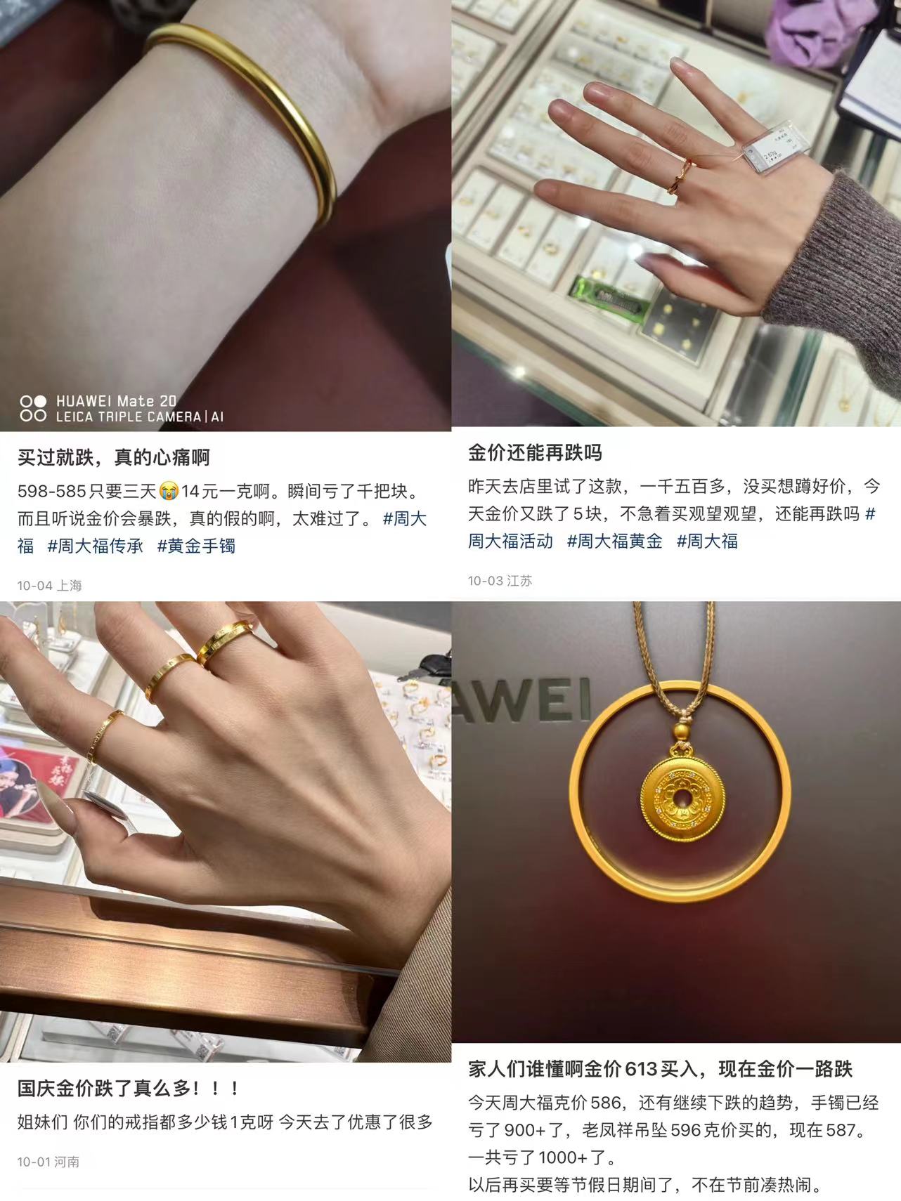 ��ͼ��С����App