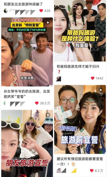 ‍‍‍‍�����Ƿ׷׷�������������Ƶ‍‍‍‍