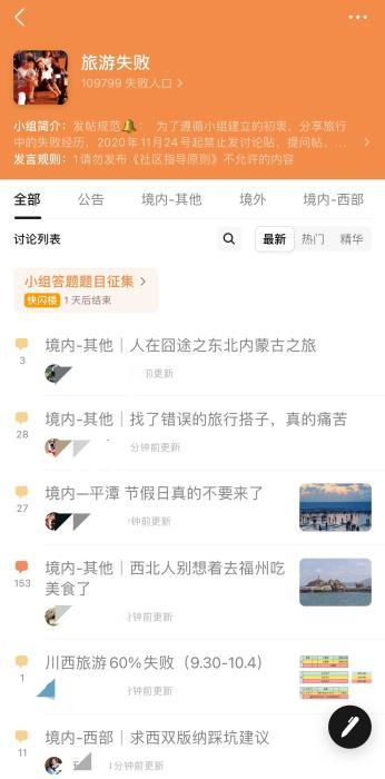 ‍‍‍‍������ʧ�ܡ�С��‍‍‍‍