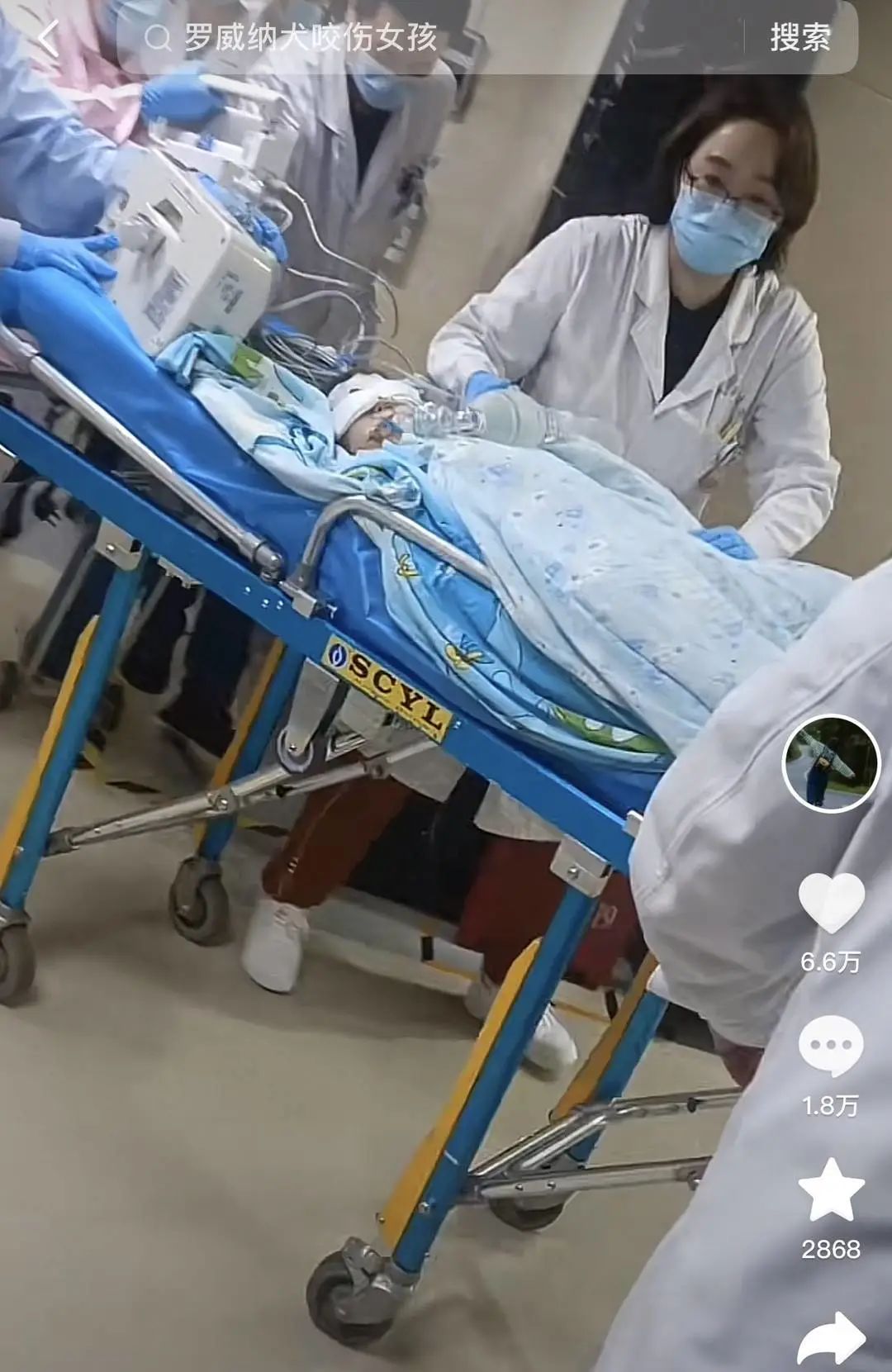 СŮ������ҽԺ��������