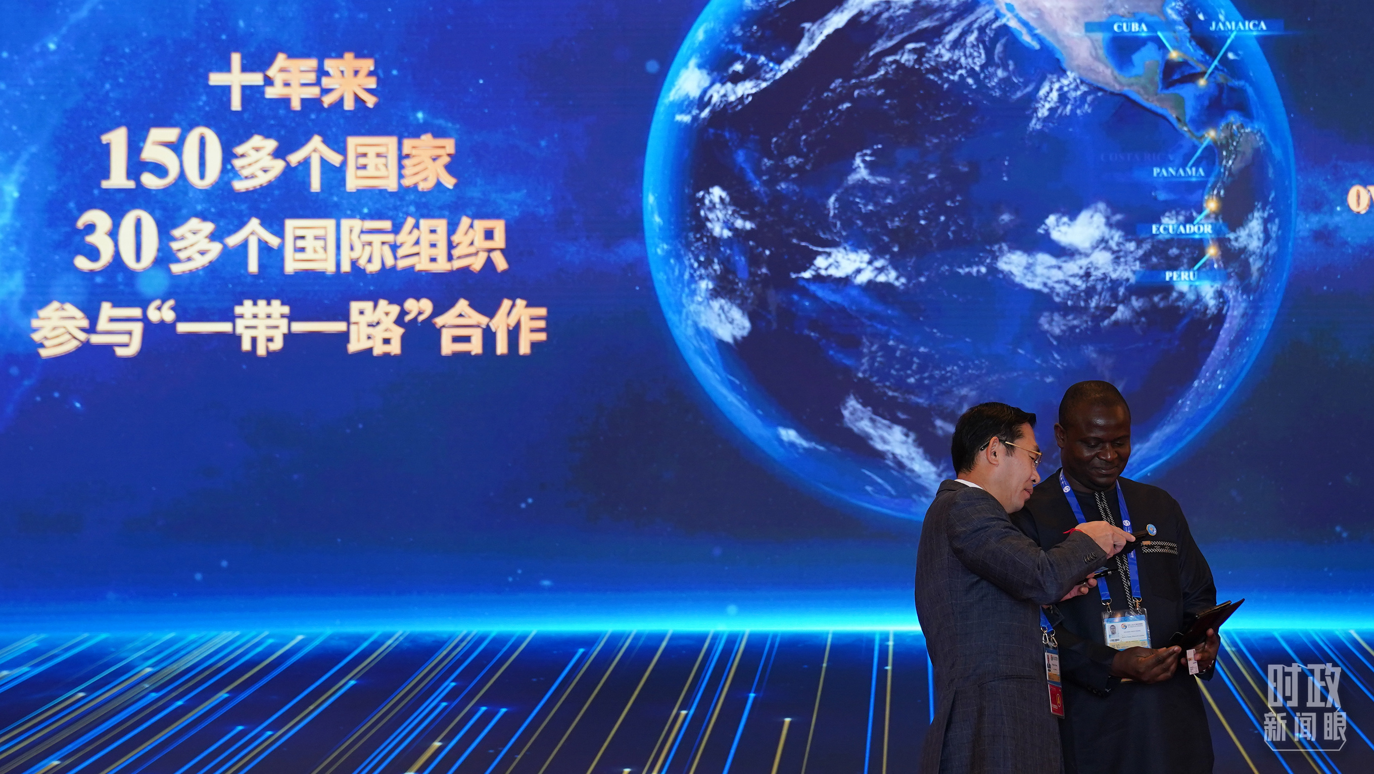 ����һ��һ·���������෢չ�й��Ҽӿ������ִ����Ĳ���������̨�������������㣩