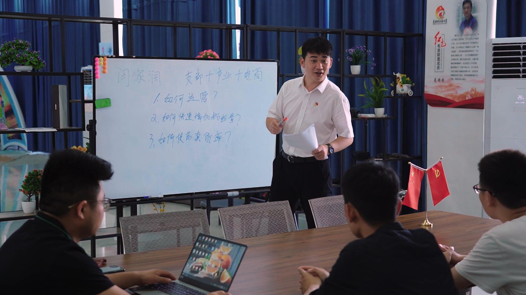 通过专业化的培训，闫家润带领更多人加入海鲜电商行业