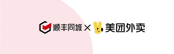 1699000085689636.jpg 图片5.jpg