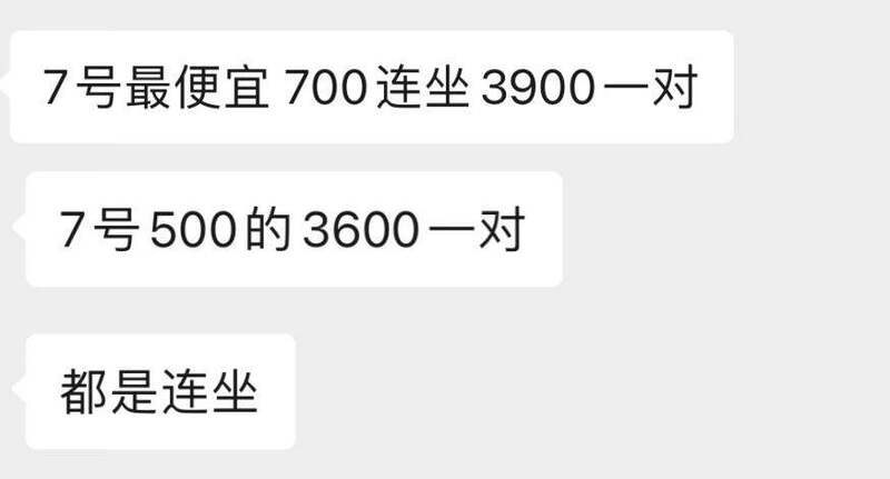 1699010314964219.jpg?x-oss-process=style/w10 601.jpg?x-oss-process=style/w10