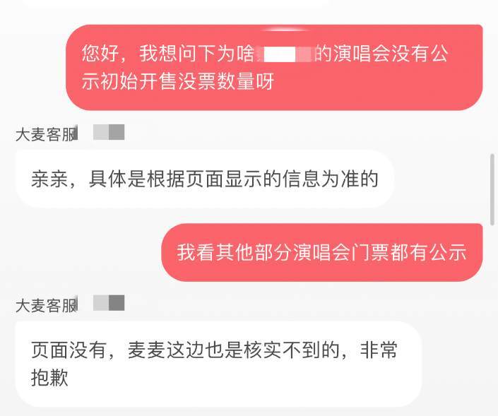 1699010293626112.png?x-oss-process=style/w10 600.png?x-oss-process=style/w10