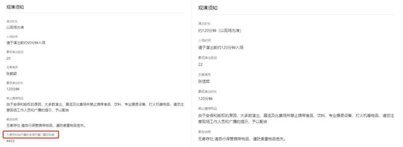 1699010288887425.jpg?x-oss-process=style/w10 599.jpg?x-oss-process=style/w10