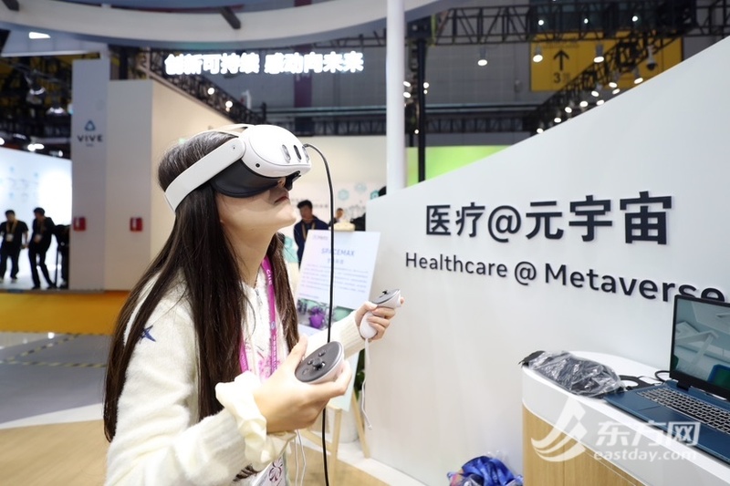 Meta把虚拟现实技术运用到医疗领域。