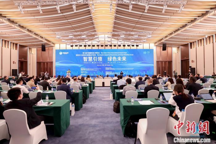 图为论坛现场。 图为论坛现场。