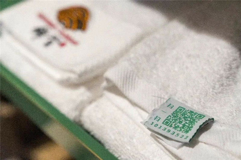 智慧景区,乌镇“有数” 智慧景区,乌镇“有数”