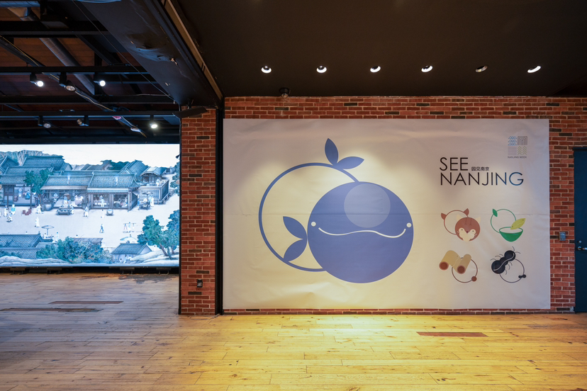 “园见南京”文化主题艺术展在美国波士顿开展。
