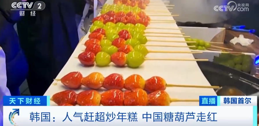 å¾ç
