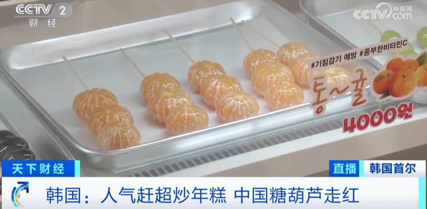 å¾ç