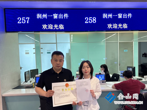 图片112