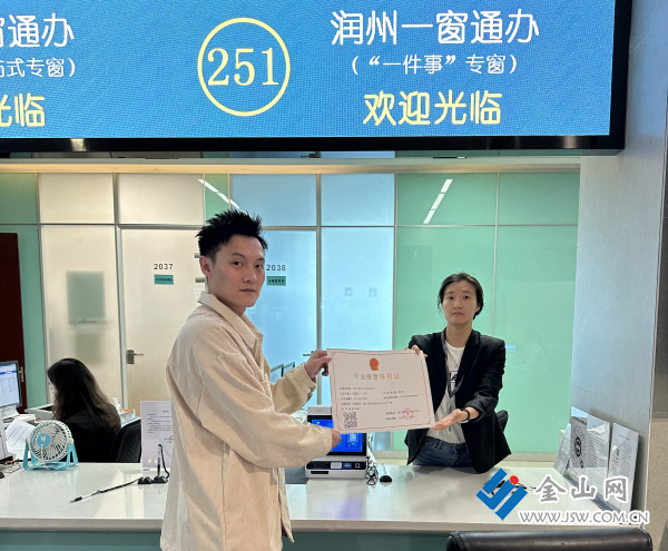 图片1