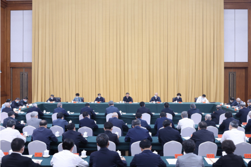 截屏2023-11-20 08.40.59.png