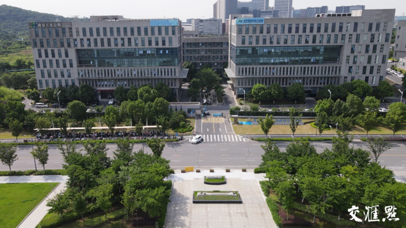 南京江北新区智能制造产业园