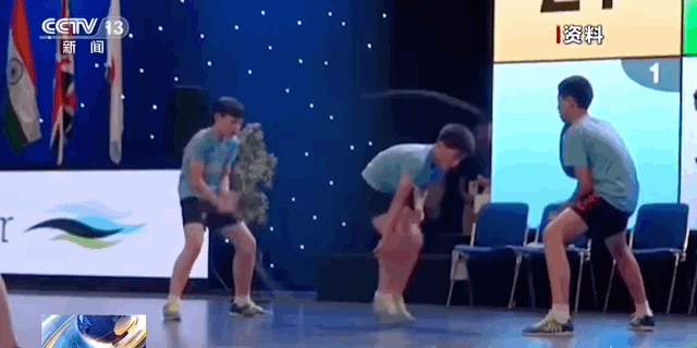 94.gif