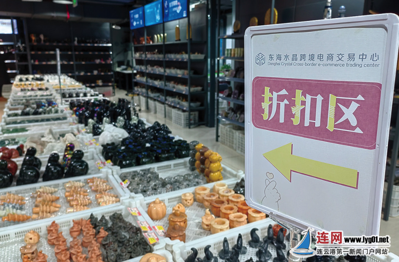 QQ截图20230318110510