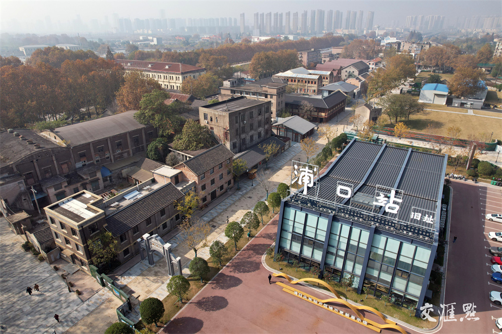 2023年11月23日，航拍位于南京长江北岸的浦口火车站历史风貌区，占地约1.3万平方米的启动区建设进入收尾阶段，展现新的风貌。新华日报·交汇点记者 宋宁摄