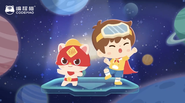 编程猫联合多方共建开放生态为编程教育普及保驾护航
