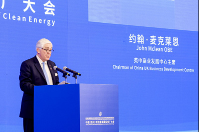 链博会外宾谈 | 英国专家:中国是世界经济发展的重要引擎_fororder_四审-外宾谈-英中商业发展中心主席(1)245