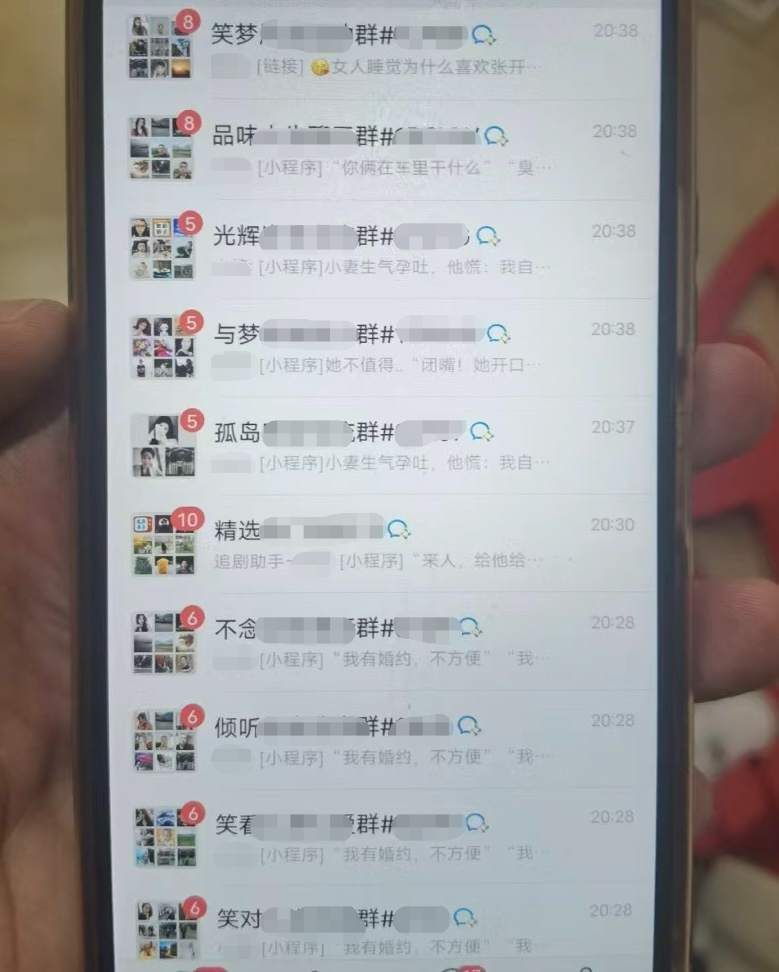 1702114452718160.png?x-oss-process=style/w10 微信图片_20231209173052.png?x-oss-process=style/w10