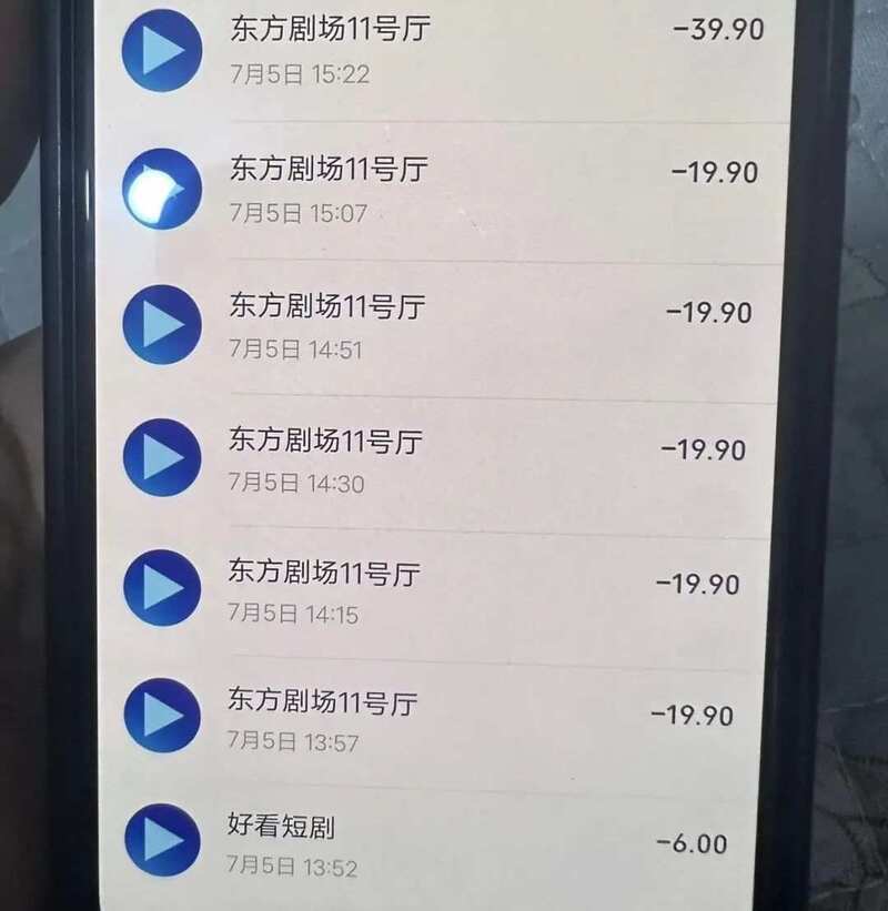 1702114431417949.jpg?x-oss-process=style/w10 微信图片_20231209173048.jpg?x-oss-process=style/w10