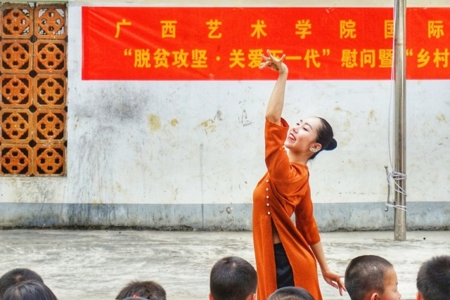 遇见中国|越南舞者武明英:在中国学习舞蹈让我感受到温暖和力量