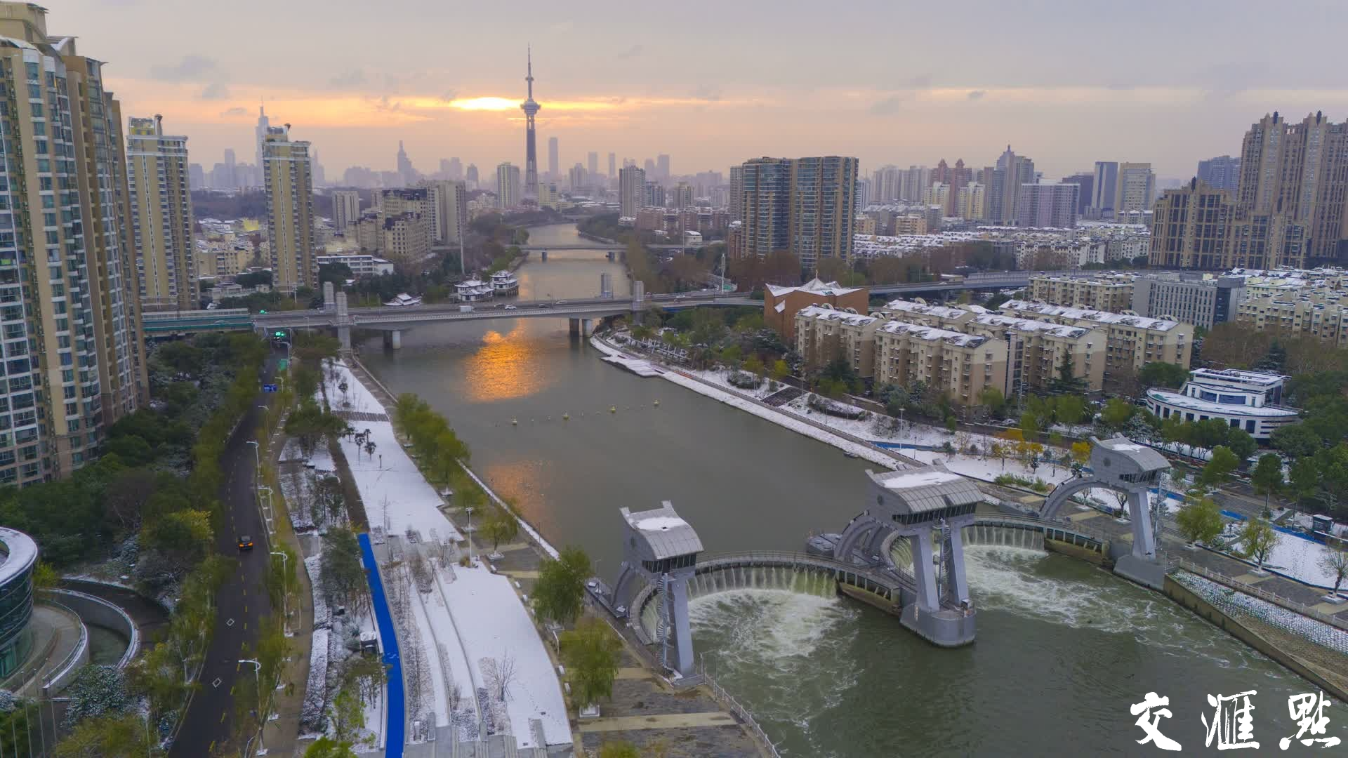 南京迎来入冬后第一场雪