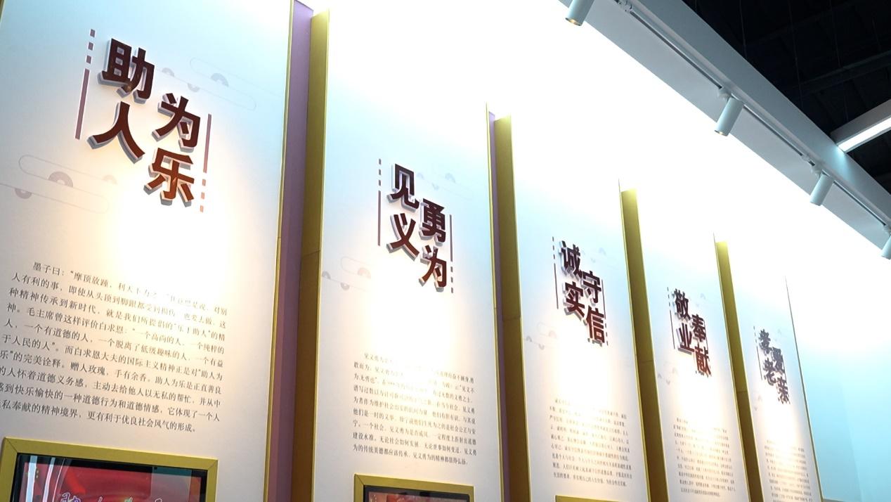 海陵好人馆