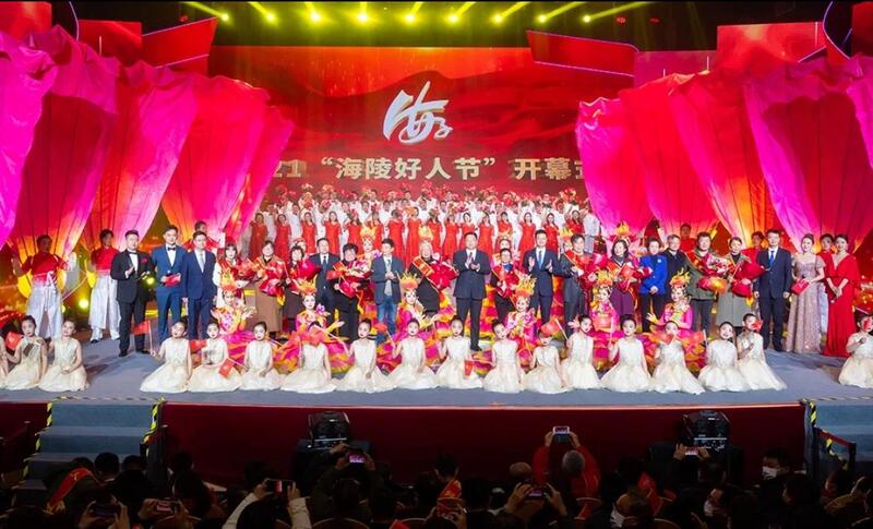 首届“海陵好人节”活动现场