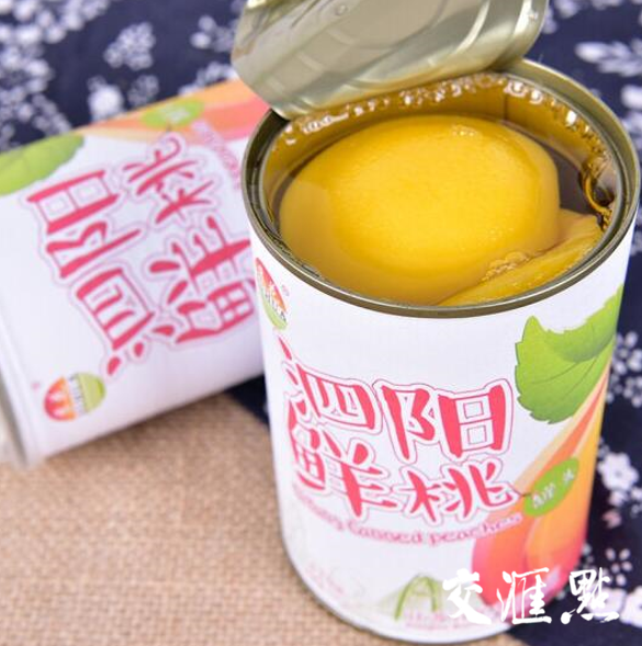泗阳桃果罐头