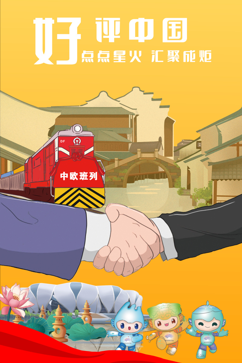 微信图片_20231219103732