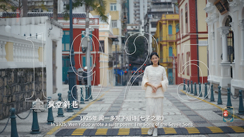 南方+ 金镝 拍摄