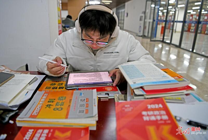 2024年全国硕士研究生招生考试 438万考生为梦想奋力一搏 2024年全国硕士研究生招生考试 438万考生为梦想奋力一搏