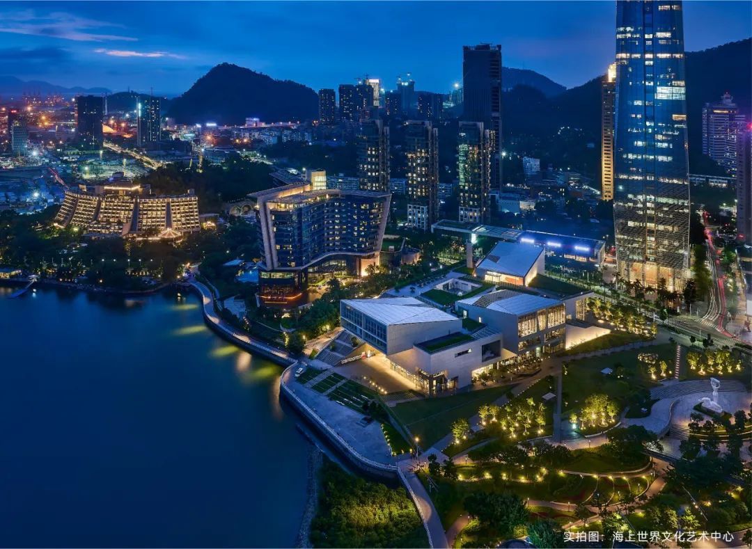 看得见的教育力量招商蛇口深圳公司赋能理想家庭生活