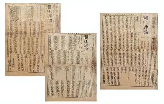 QQ浏览器截图20231226142645.png QQ浏览器截图20231226142645.png