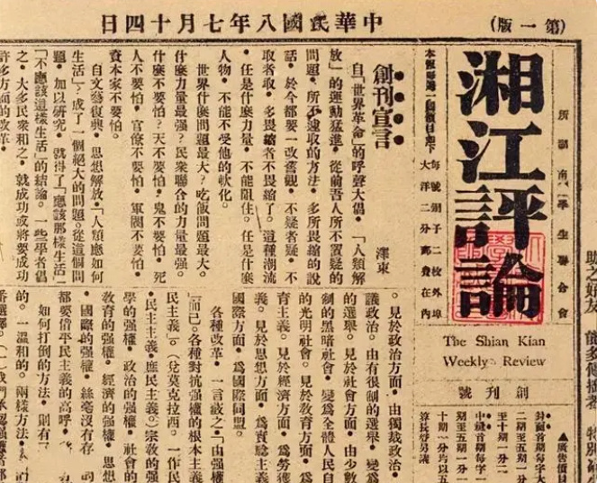 QQ浏览器截图20231226142306.png QQ浏览器截图20231226142306.png