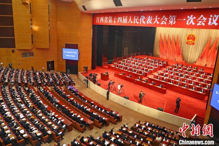 资料图:江西省第十四届人民代表大会第一次会议在南昌开幕。 刘占昆 摄 资料图:江西省第十四届人民代表大会第一次会议在南昌开幕。 刘占昆 摄