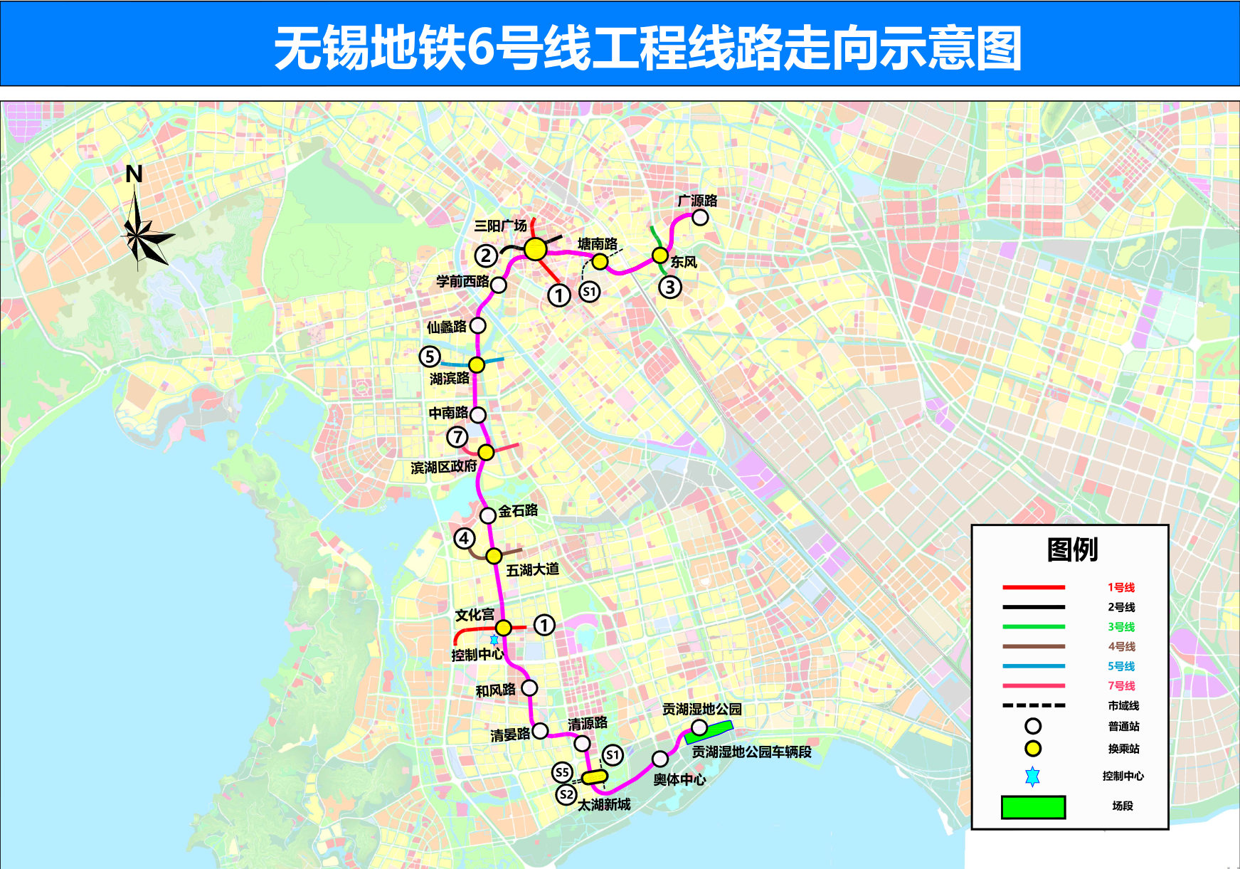 全省投入運營的地鐵線路一共29條,包括南京12條,蘇州6條,無錫4條,常州